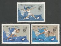 Cyprus Stamps SG 305-07 1967 Nicosia Athletic Games - MINT