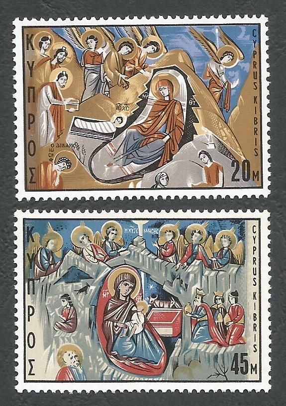 Cyprus Stamps SG 340-41 1969 Christmas Frescoes - MINT