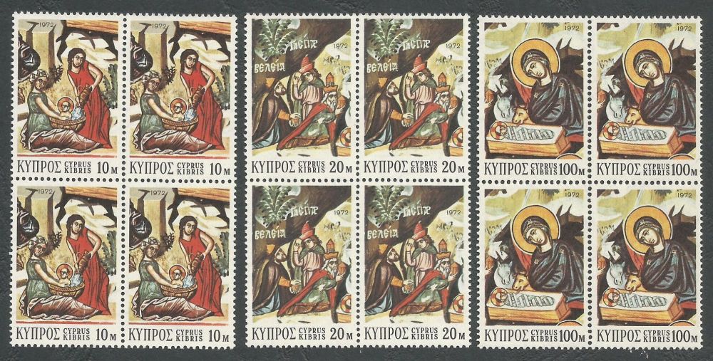 Cyprus Stamps SG 397-99 1972 Christmas - Blocks of 4 MINT