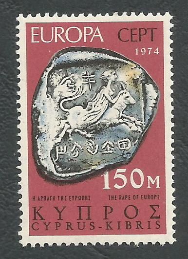 Cyprus Stamps SG 425 1974 150 mils - MINT