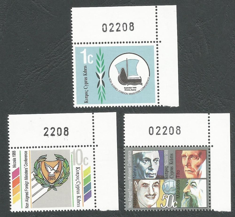 Cyprus Stamps SG 726-28 1988 Non aligned ministers conference - Control numbers MINT