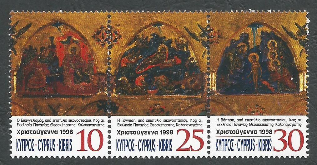 Cyprus Stamps SG 961-63 1998 Christmas - Se-tenant  MINT