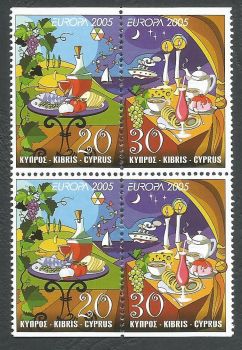 Cyprus Stamps SG 1096-97 2005 Europa Gastronomy - Booklet pane MINT 