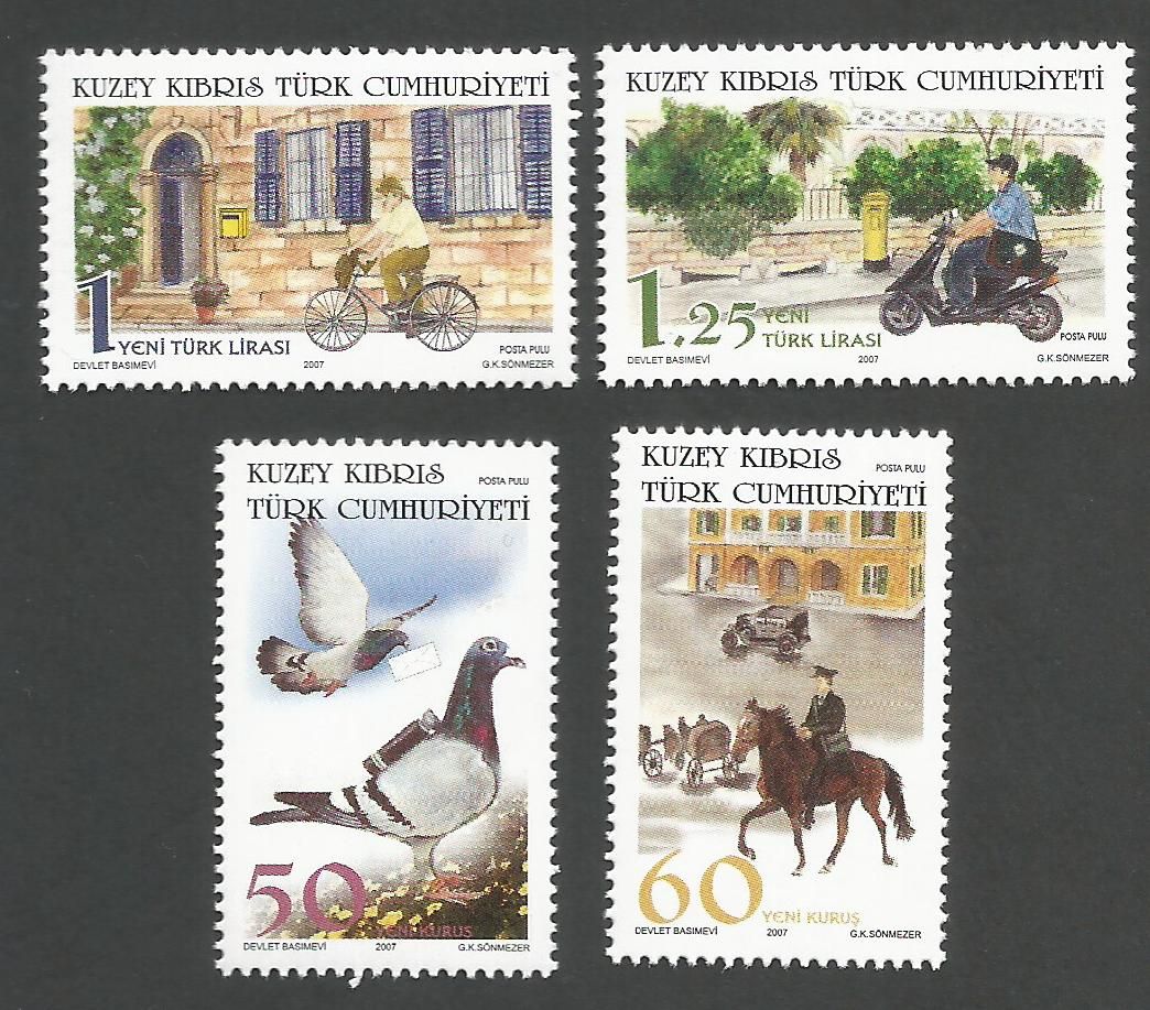 North Cyprus Stamps SG 0660-63 2007 Post Office Past and Present - MINT 