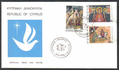 Cyprus Stamps SG 436-38 1974 Christmas - Official First day cover