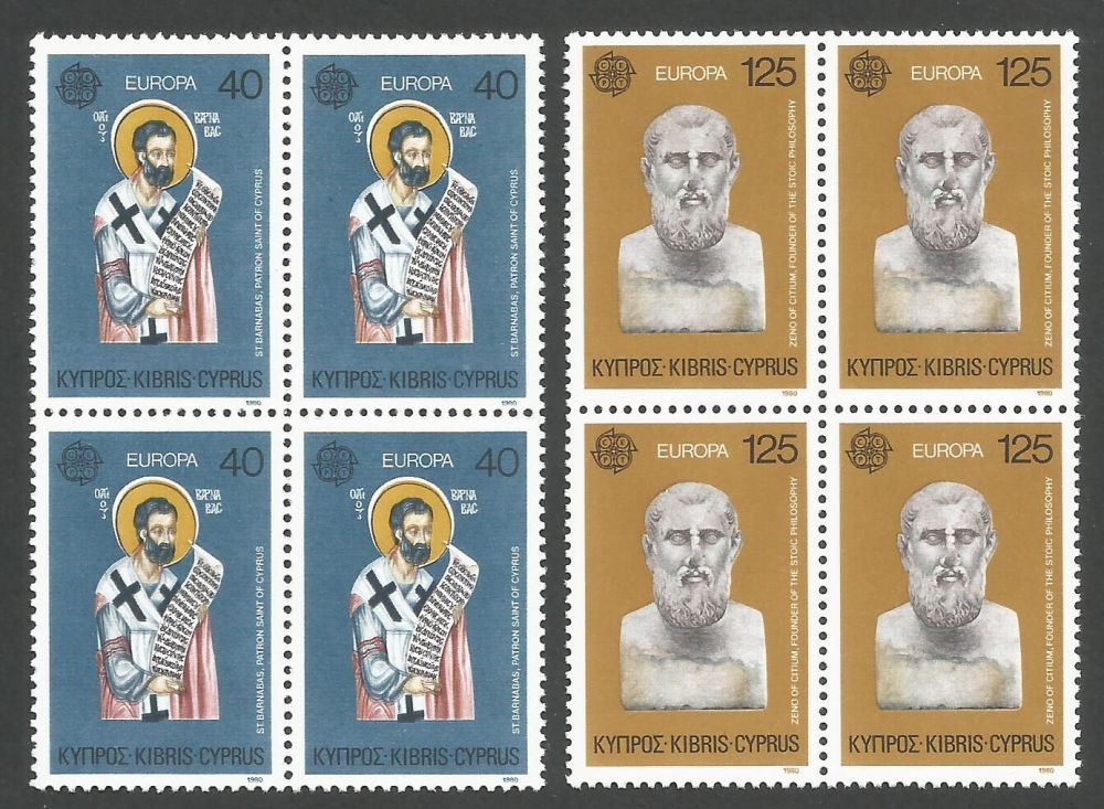 Cyprus Stamps SG 540-41 1980 Europa personlities Barnabas & Zenon - Block o