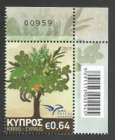 Cyprus Stamps SG 1423 2017 Euromed Trees of the Mediterranean - Control numbers MINT 