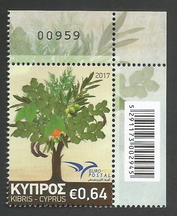 Cyprus Stamps SG 2017 (f) Euromed Trees of the Mediterranean - Control numb