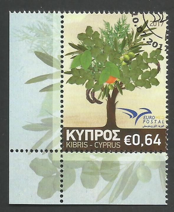 Cyprus Stamps SG 1423 2017 Euromed Trees of the Mediterranean - CTO USED (k515)
