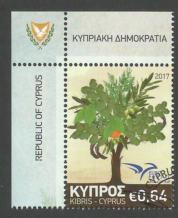 Cyprus Stamps SG 1423 2017 Euromed Trees of the Mediterranean - CTO USED (k516)