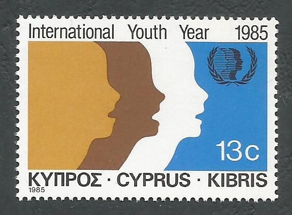 Cyprus Stamps SG 667 1985 13 cent - MINT