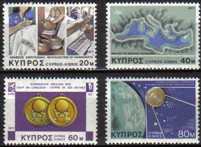 Cyprus Stamps SG 493-96 1977 Anniversaries and Events - MINT