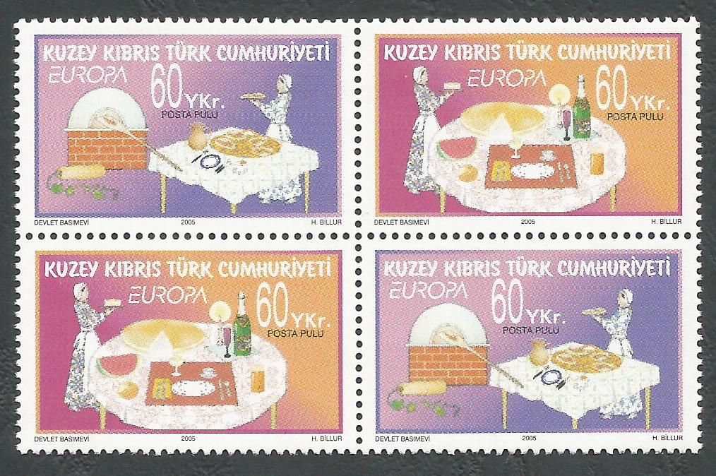North Cyprus Stamps SG 0607-08 2005 Europa Gastronomy - Pair MINT