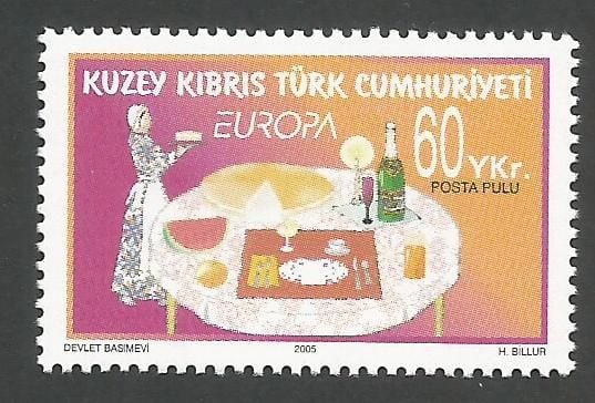 North Cyprus Stamps SG 0608 2005 60 YKr - MINT