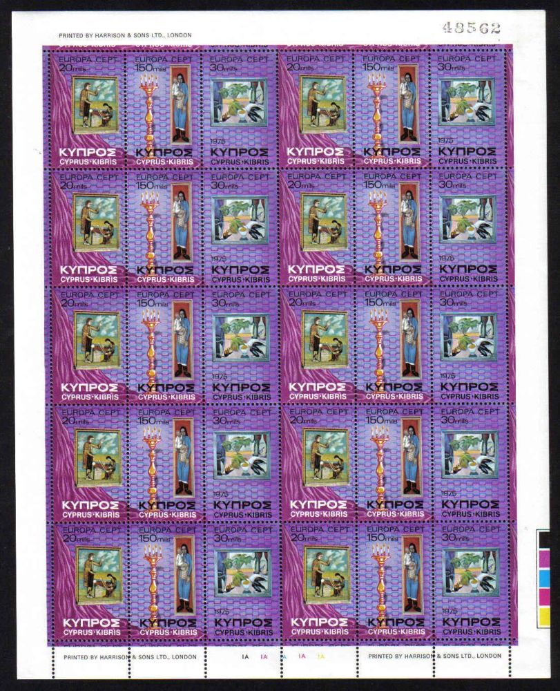 Cyprus Stamps SG 443-45 1975 Europa paintings - Full sheet MINT