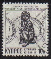 Cyprus Stamps 1977 Refugee Fund Tax SG 481 Cream Paper - USED (g601)