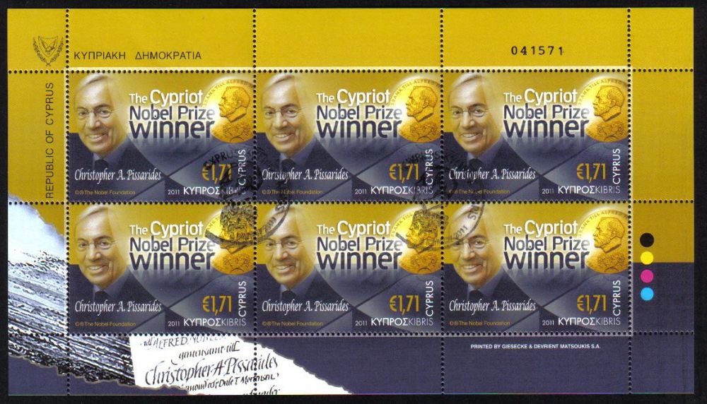 Cyprus Stamps SG 1254 2011 Christopher Pissarides Cypriot Nobel Prize Winner Full Sheet - USED (e218)