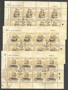 Cyprus Stamps SG 1251-53 2011 Tall Ships Full Sheet - USED (k544)