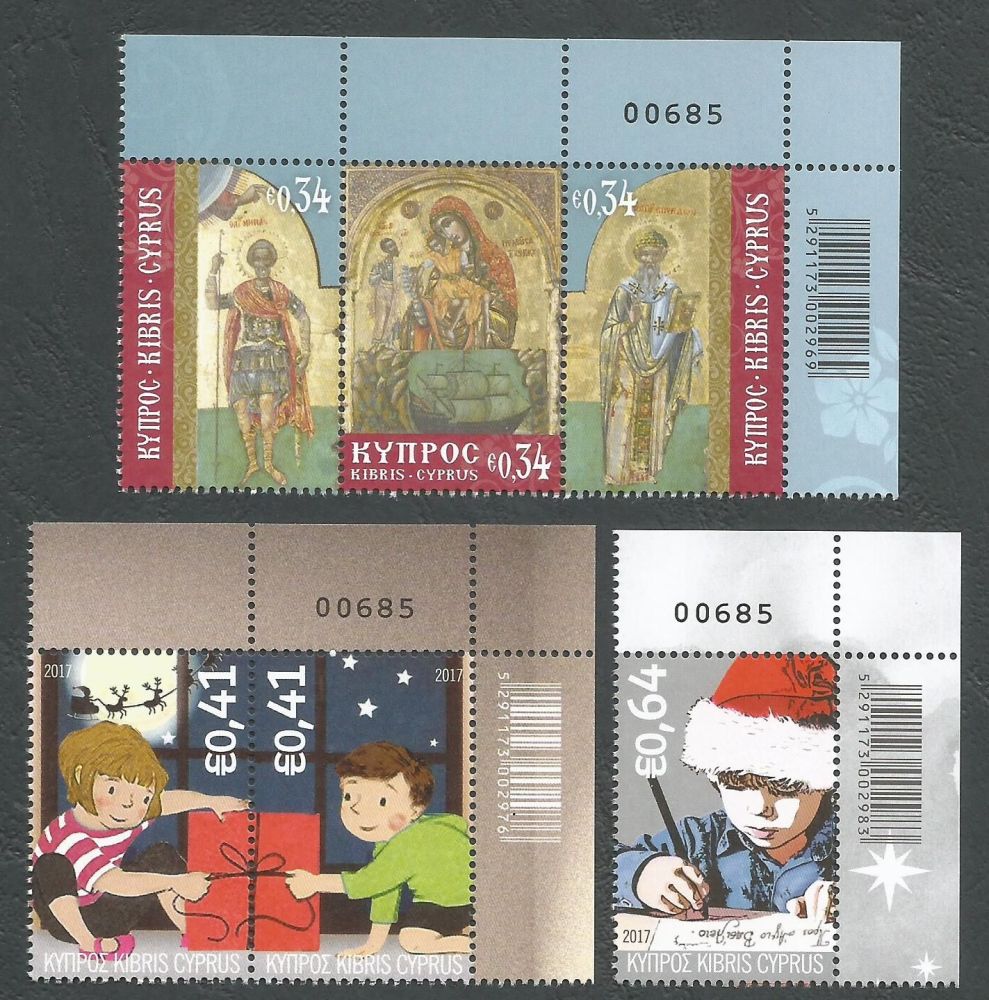 Cyprus Stamps SG 2017 (g) Christmas - Control numbers MINT