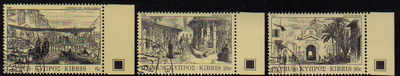Cyprus Stamps SG 628-30 1984 Old engravings - USED (d268)