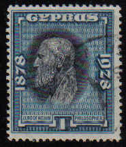 Cyprus Stamps SG 124 1928 One Piastre - USED (d264)