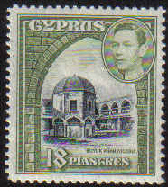 Cyprus Stamps SG 160 1938 18 Piastres - MINT