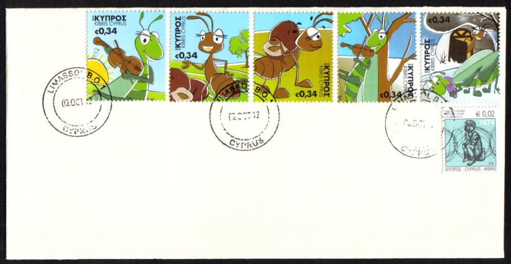 Cyprus Stamps SG 1281-85 2012 Aesops Fables The Cricket and the Ant - Unoff