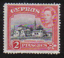 Cyprus Stamps SG 155b 1942 2 Piastres - MINT