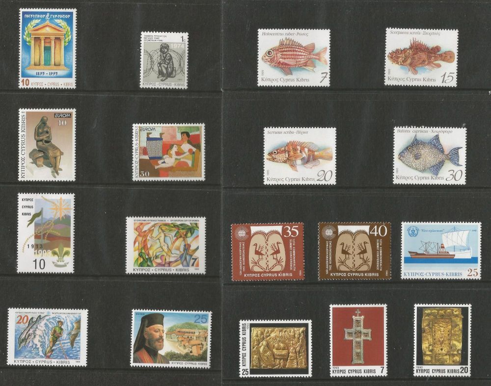 Cyprus Stamps 1993 Year set - Commemorative Issues - MINT