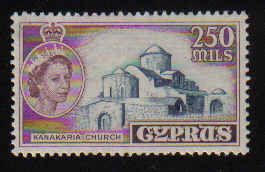 Cyprus Stamps SG 185 1955 Queen Elizabeth II 250 MILS - MH