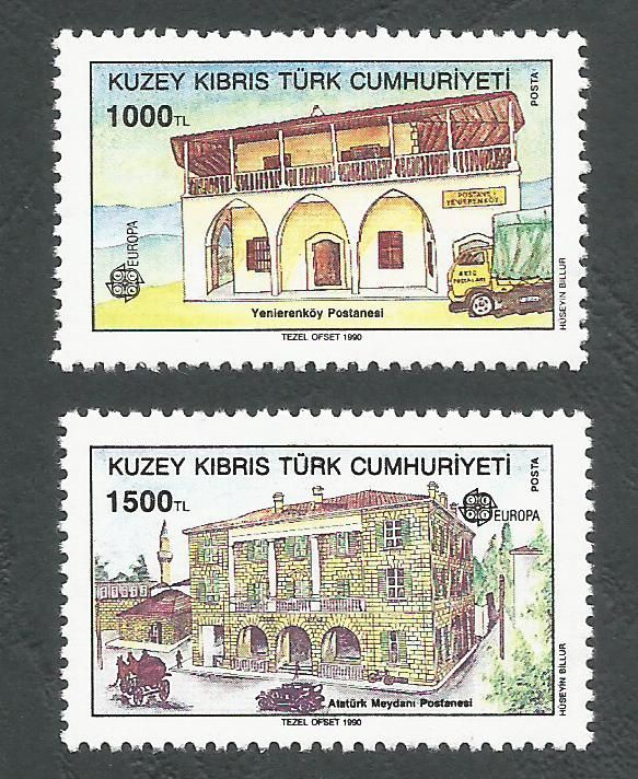 North Cyprus Stamps SG 275 1990 Europa Post office buildings - MINT