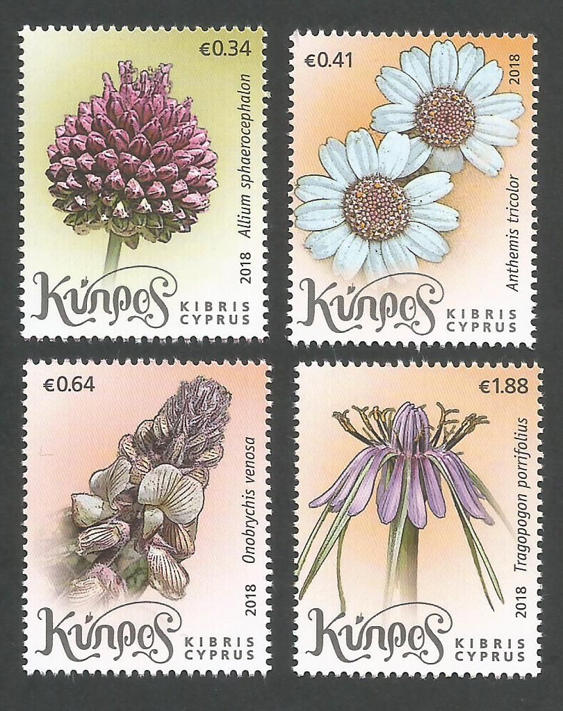 Cyprus Stamps SG 1432-35 2018 Wild Flowers of Cyprus - MINT