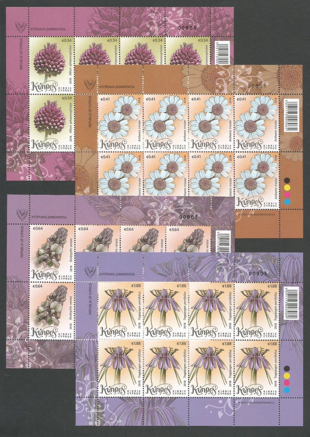 Cyprus Stamps SG 2018 (a) Wild flowers of Cyprus - Full sheets MINT