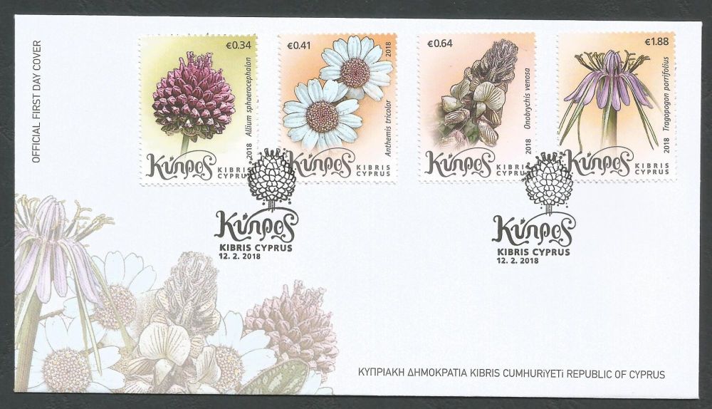Cyprus Stamps SG 2018 (a) Wild flowers of Cyprus - Official FDC