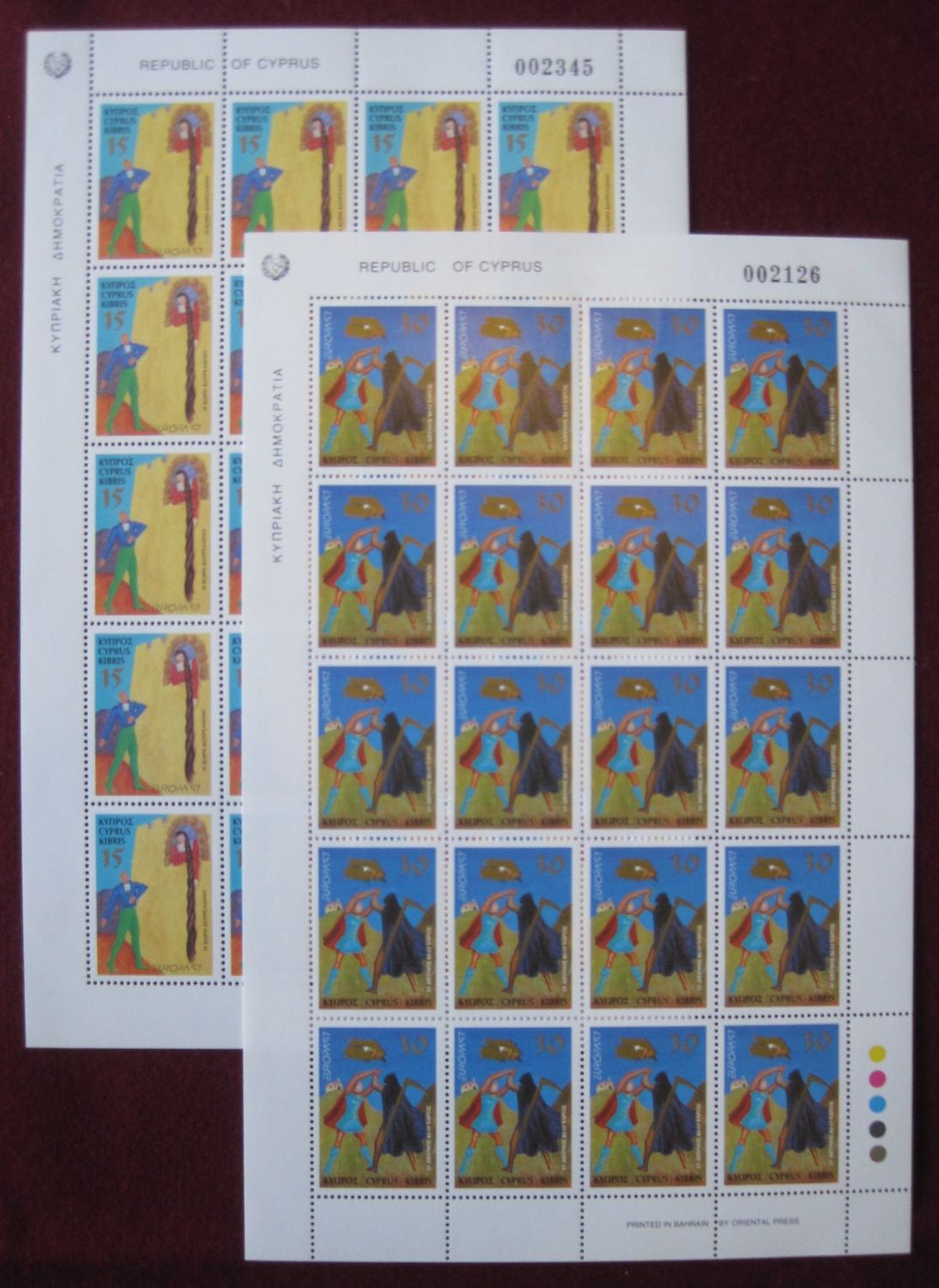 Cyprus Stamps SG 924-25 1997 Europa Tales and Legends - Full sheet MINT (k6
