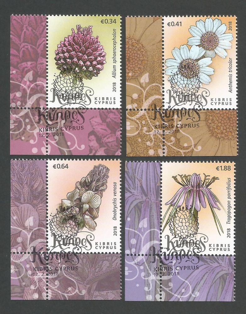 Cyprus Stamps SG 1432-35 2018 Wild Flowers of Cyprus -  CTO USED (k612)