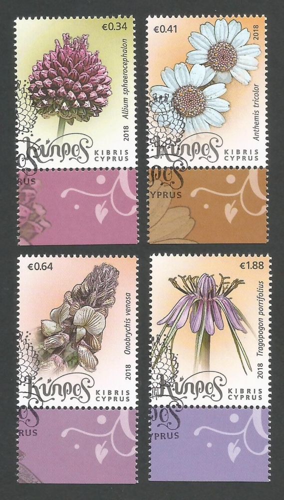 Cyprus Stamps SG 1432-35 2018 Wild Flowers of Cyprus -  CTO USED (k613)