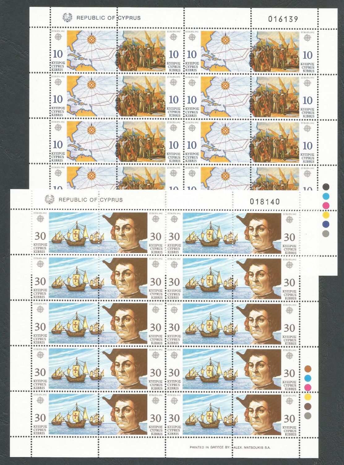 Cyprus Stamps SG 818-21 1992 Europa Discovery of America - Full sheets MINT