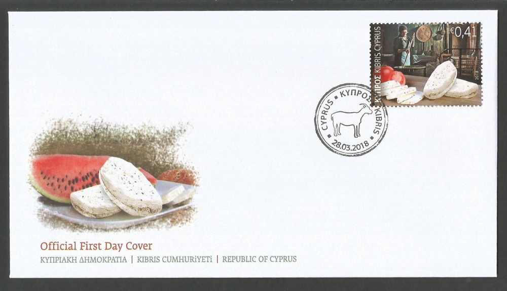 Cyprus Stamps SG 1436 2018 Halloumi Cypriot cheese - Official FDC