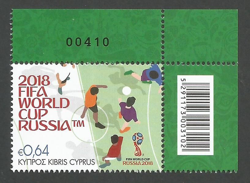 Cyprus Stamps SG 2018 (c) FIFA World Cup Football Russia - Control numbers 