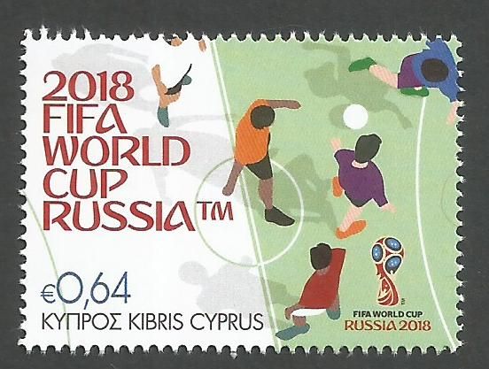 Cyprus Stamps SG 1437 2018 FIFA World Cup Football Russia - MINT