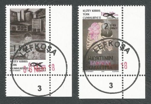 North Cyprus Stamps SG 2018 (a) Surcharged Overprint of the 2015 Struggle w