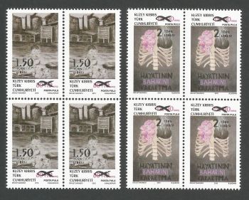 North Cyprus Stamps SG 0836-37 2018 Surcharged Overprint of the 2015 Struggle with cancer stamps - Block of 4 MINT