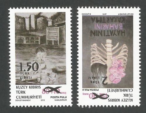 North Cyprus Stamps SG 2018 Surcharge Struggle With Cancer 2015