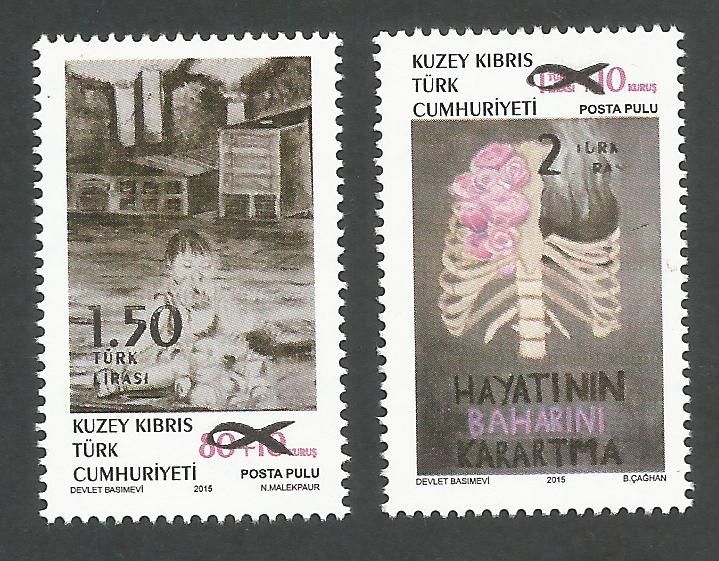 North Cyprus Stamps SG 0836-37 2018 Surcharged Overprint of the 2015 Struggle with cancer stamps - MINT