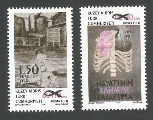 North Cyprus Stamps SG 2018 Surcharge Struggle With Cancer 2015