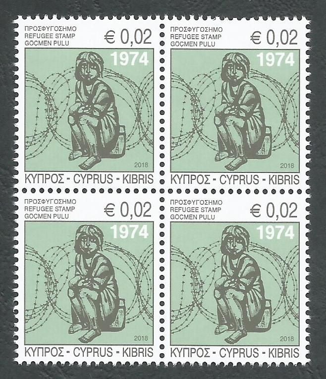 Cyprus Stamps 2018 Refugee Fund Tax SG 1431 - Block of 4 MINT