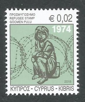 Cyprus Stamps 2018 Refugee Fund Tax SG 1431 - MINT