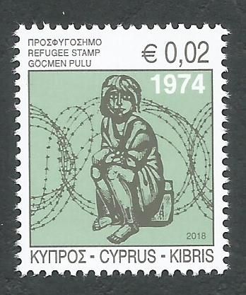 Cyprus Stamps 2018 Refugee Fund Tax - MINT