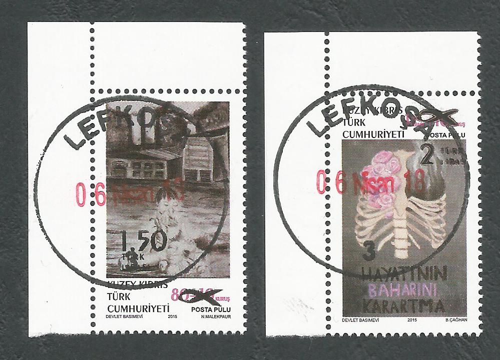 North Cyprus Stamps SG 2018 (a) Surcharged Overprint of the 2015 Struggle w